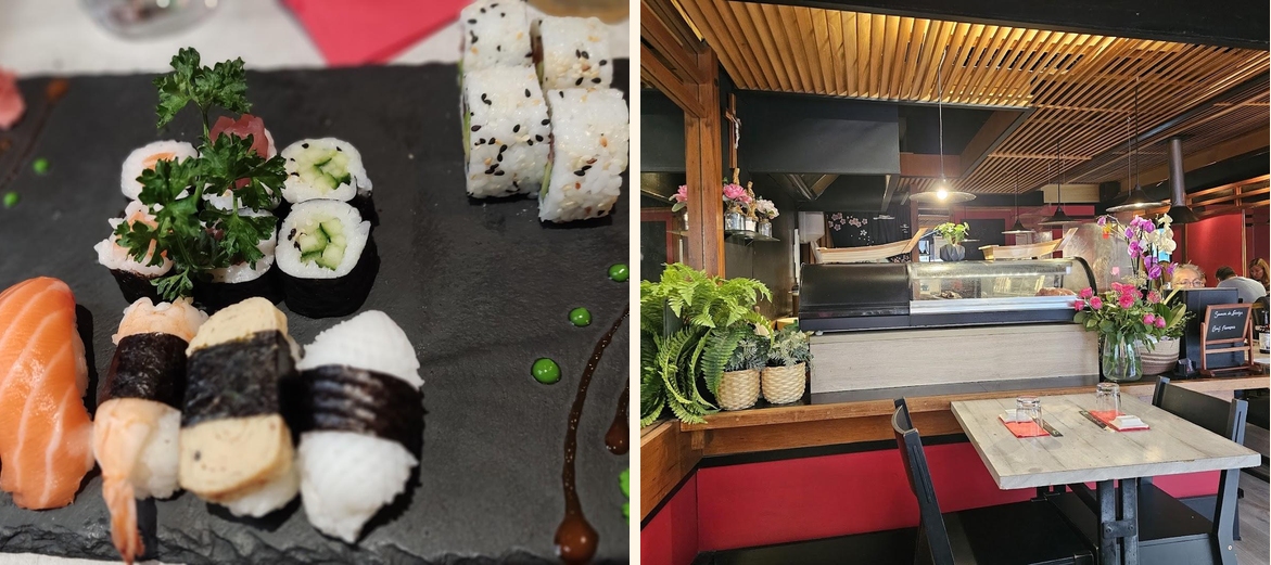 Tanoshii - Gallery Image 1