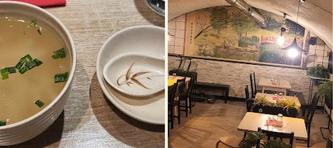 Tanoshii - Gallery Image 7