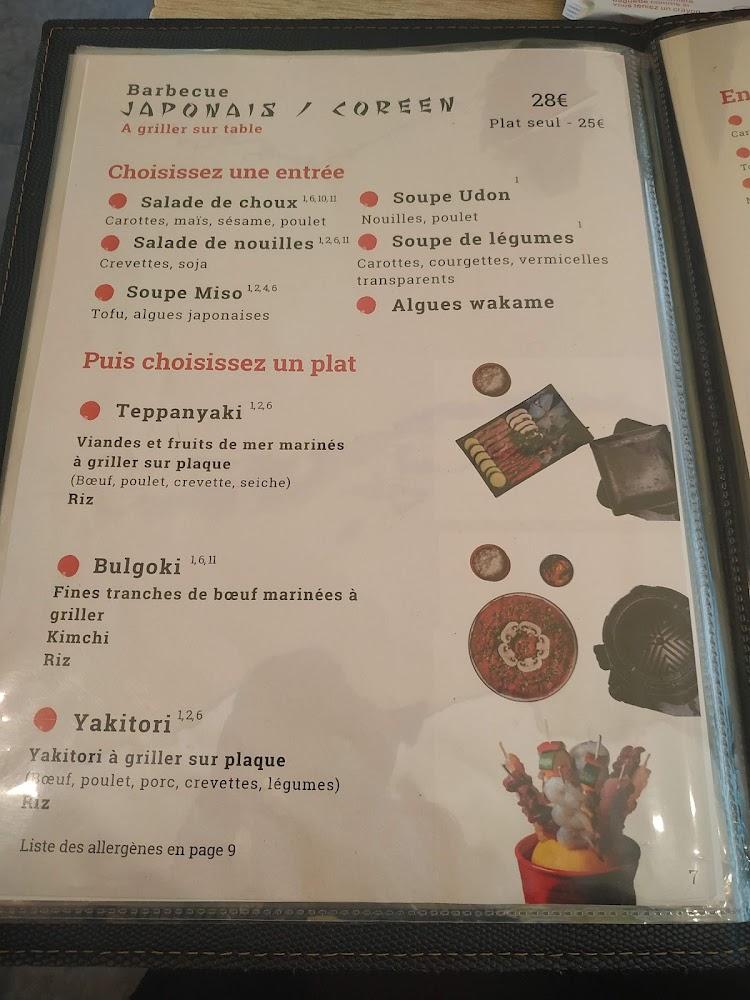 Tanoshii - Menu Image 1