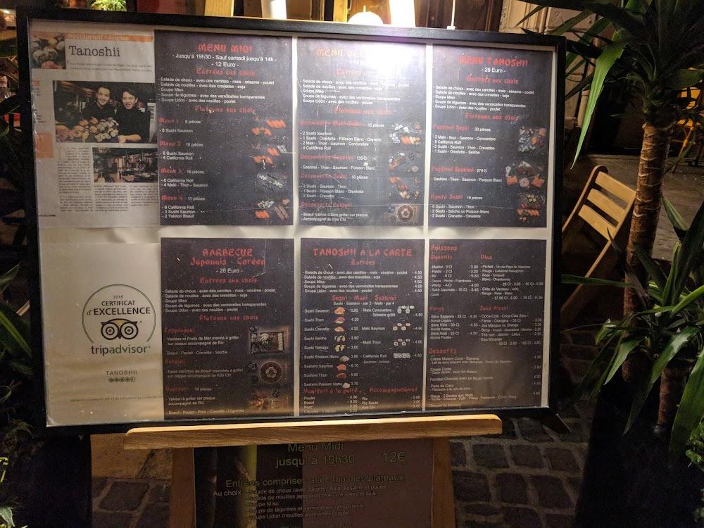 Tanoshii - Menu Image 3